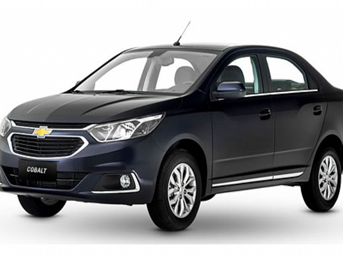 Trebol Rent a Car San Juan